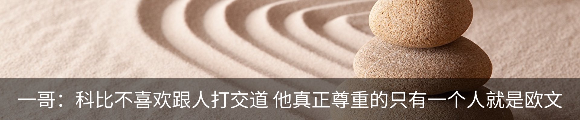 资讯中心