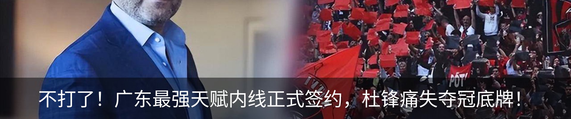 资讯中心