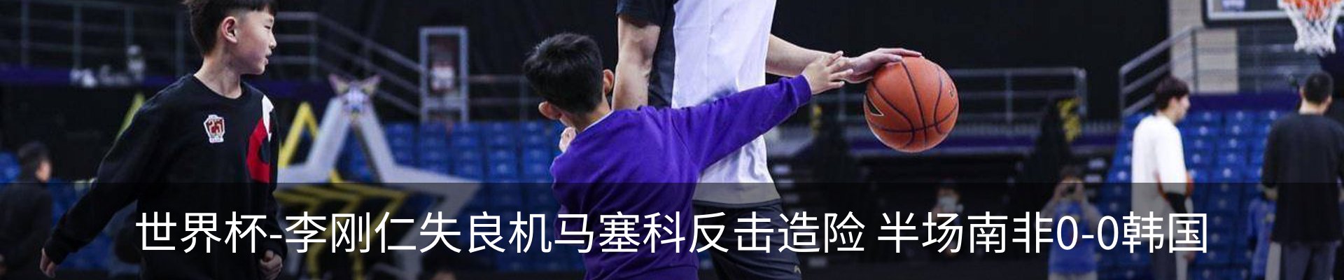 资讯中心