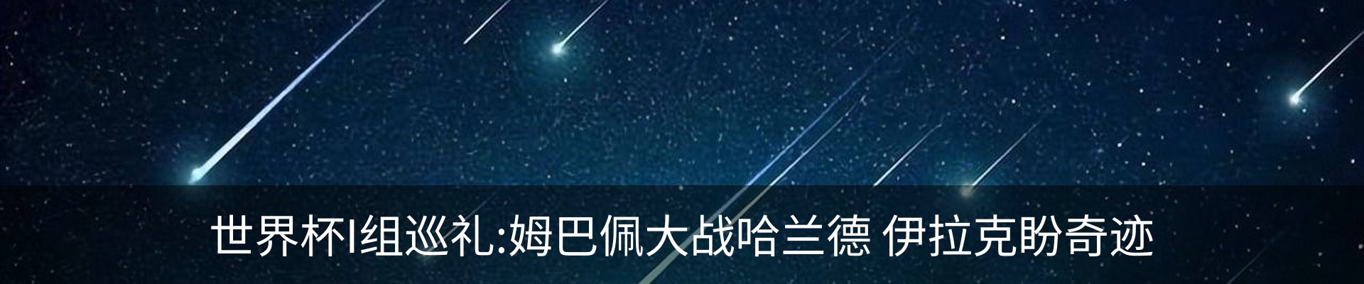 资讯中心