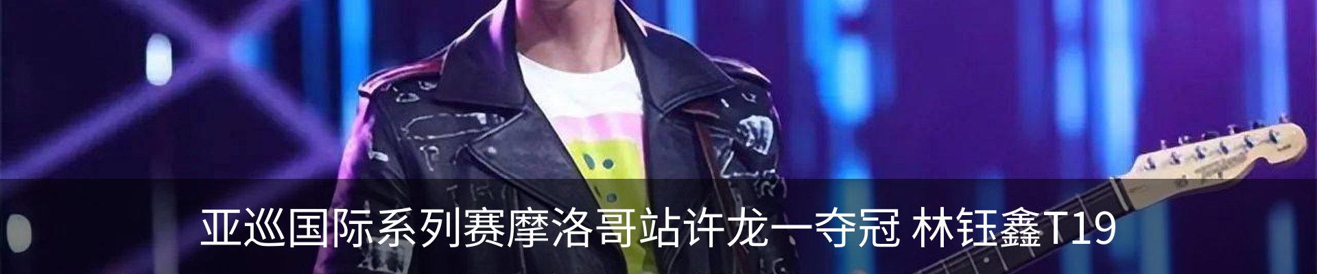 资讯中心