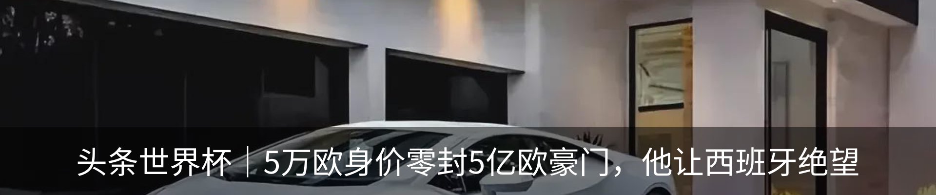 资讯中心