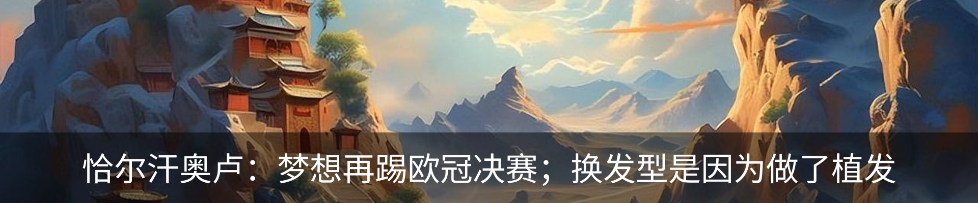 资讯中心
