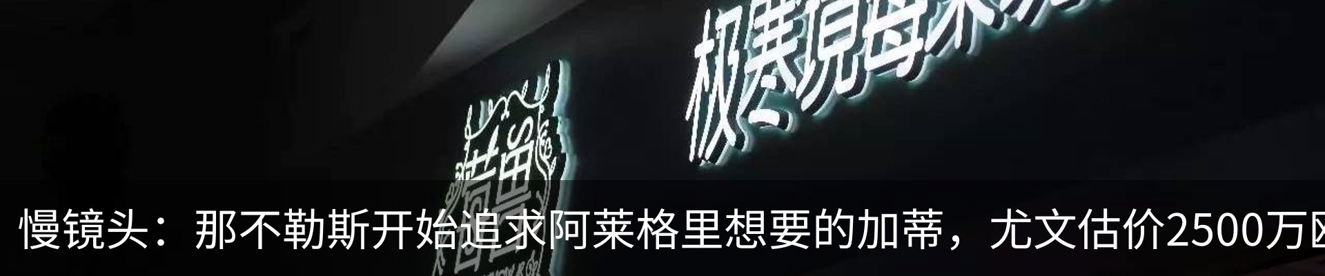 资讯中心