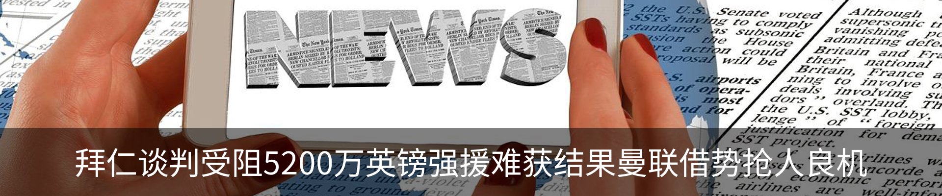 资讯中心