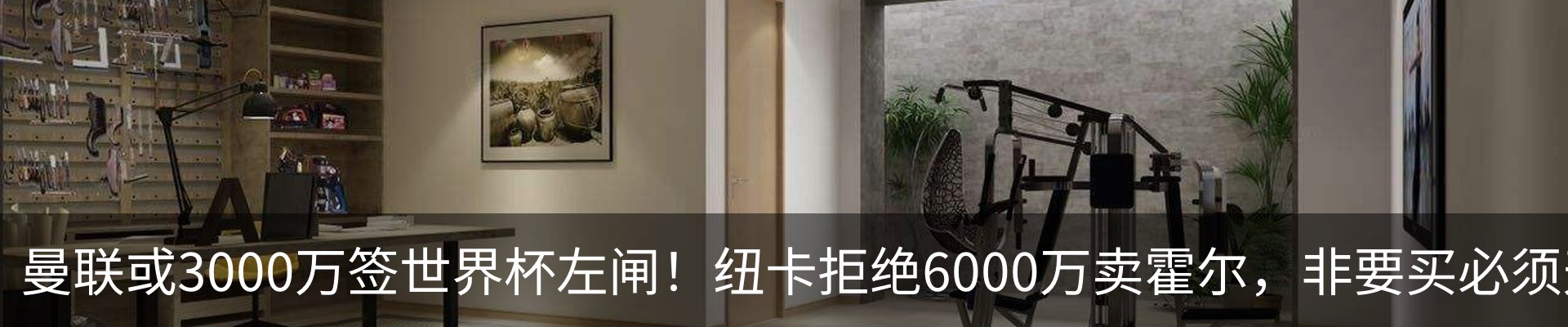 资讯中心