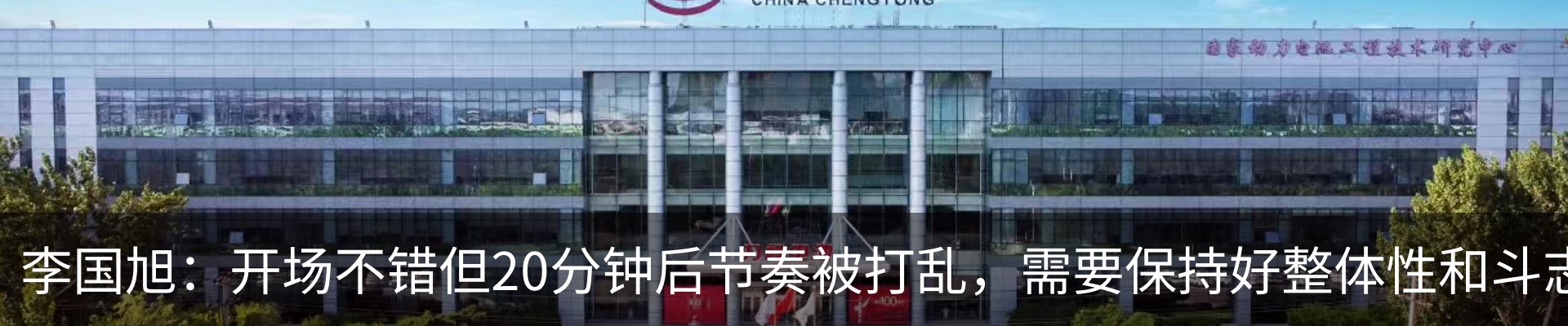 资讯中心