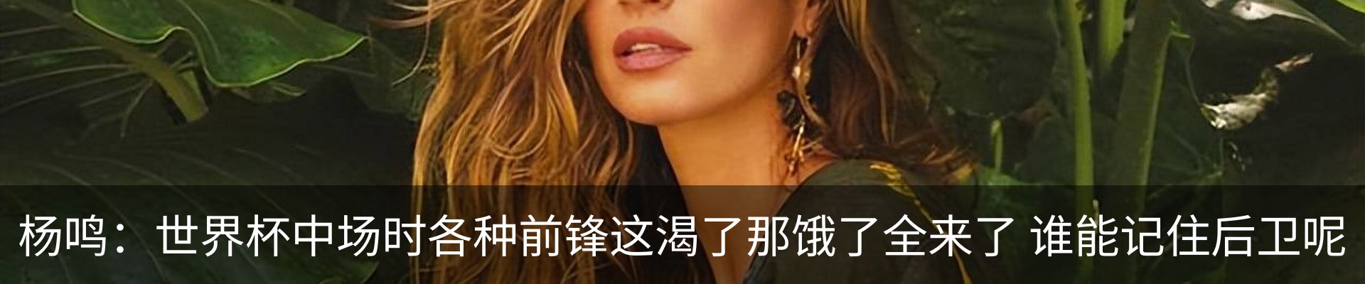 资讯中心