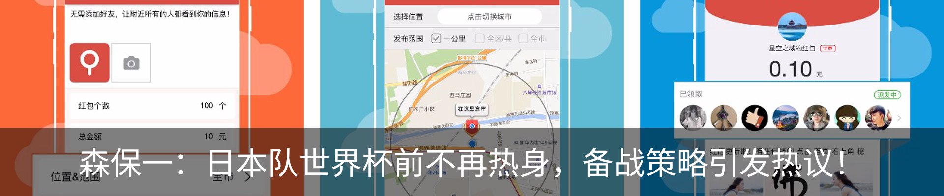 资讯中心