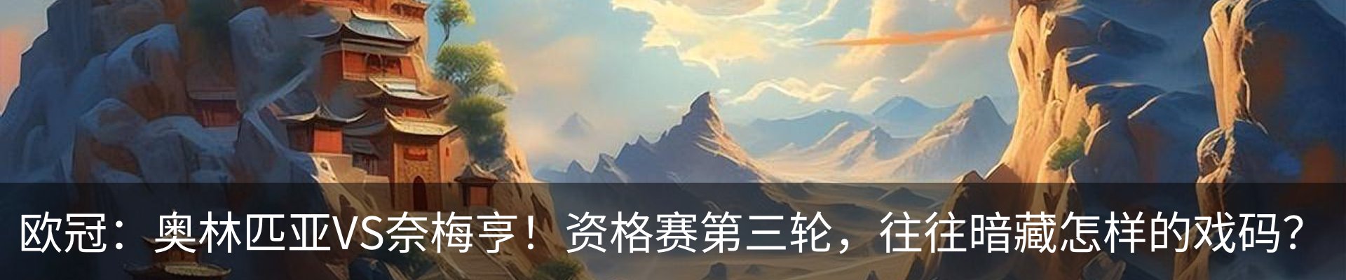 资讯中心