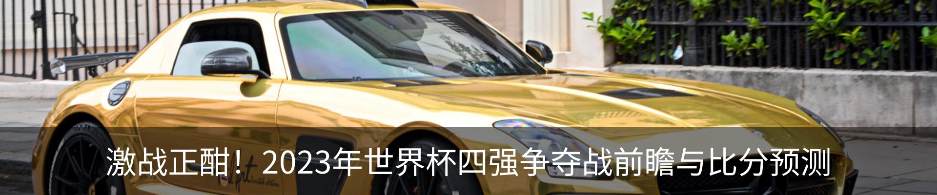 资讯中心