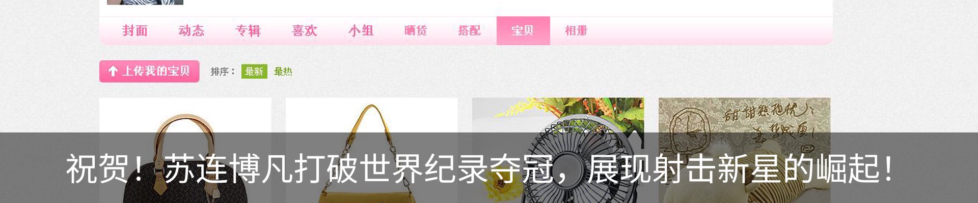 资讯中心