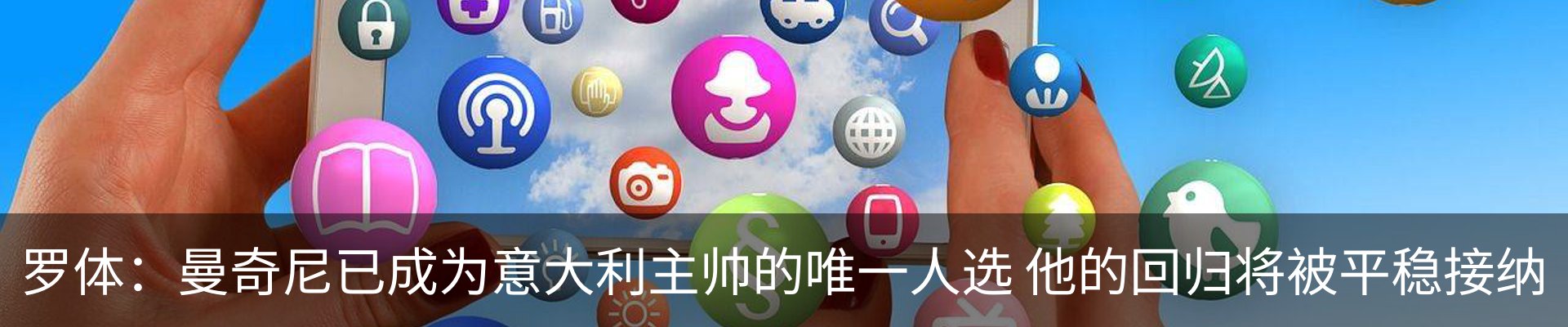 资讯中心