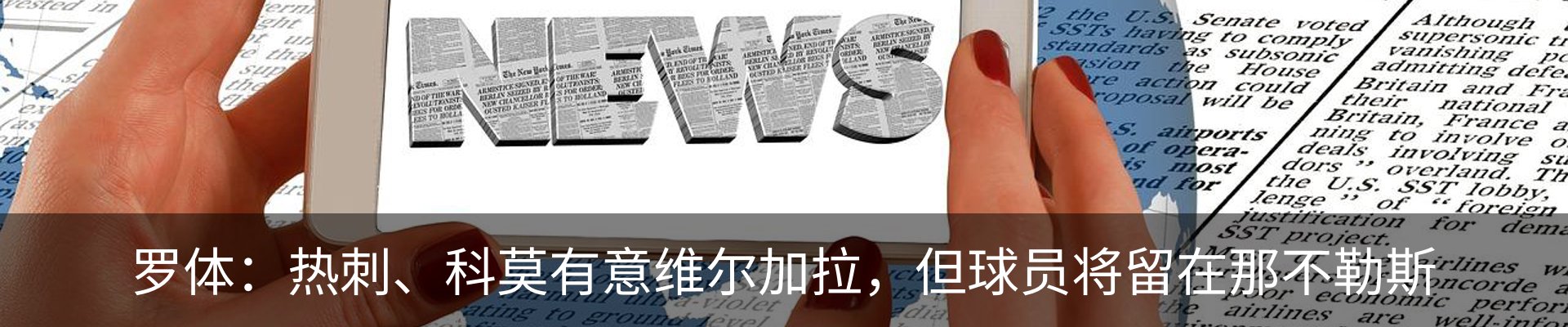 资讯中心
