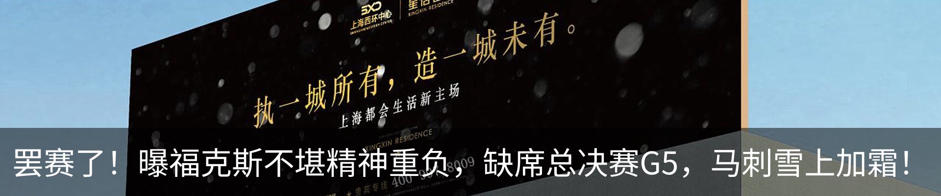 资讯中心