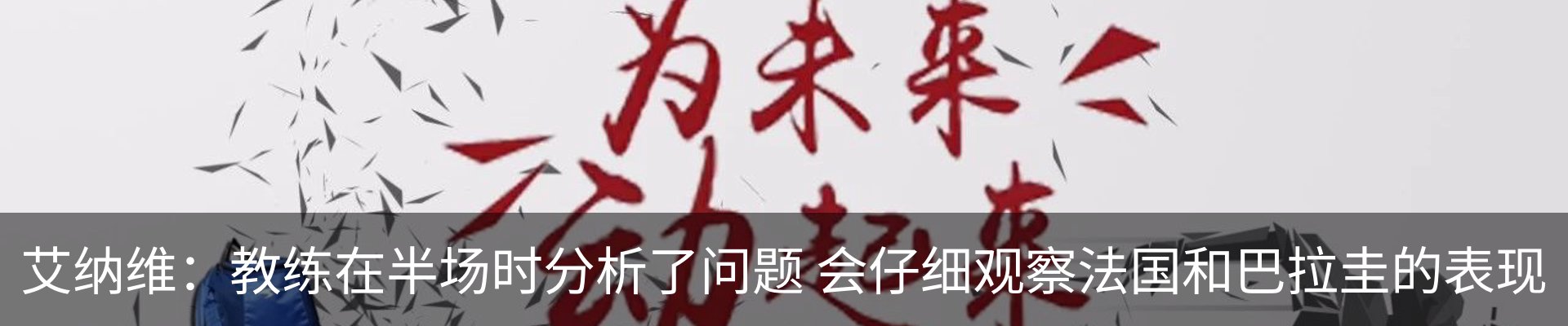 资讯中心
