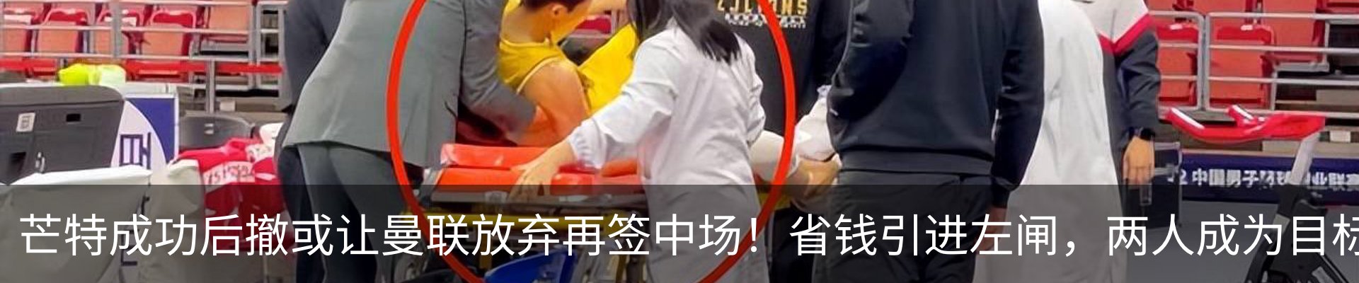 资讯中心
