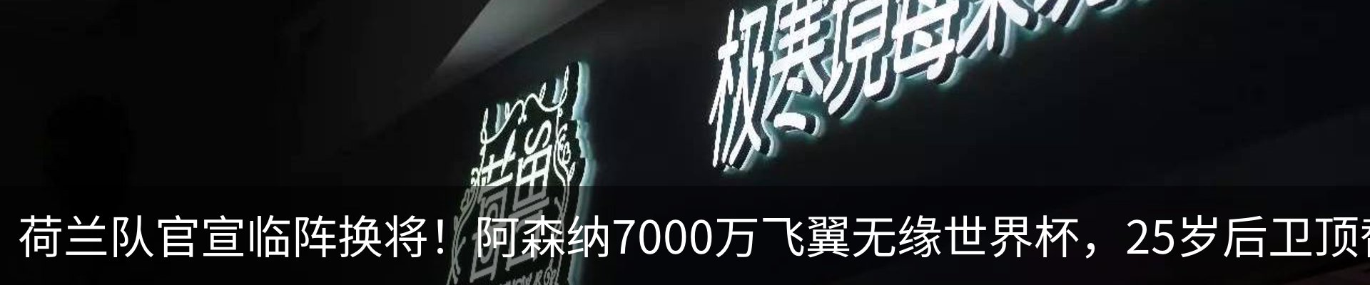 资讯中心