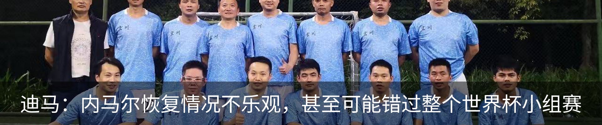 资讯中心