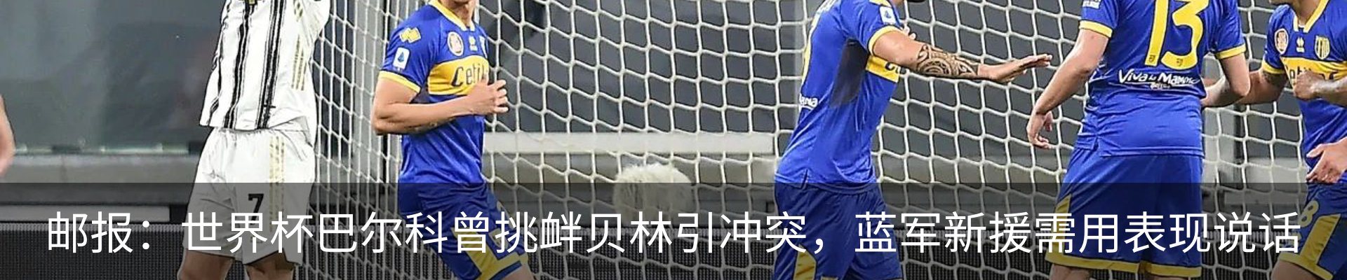 资讯中心