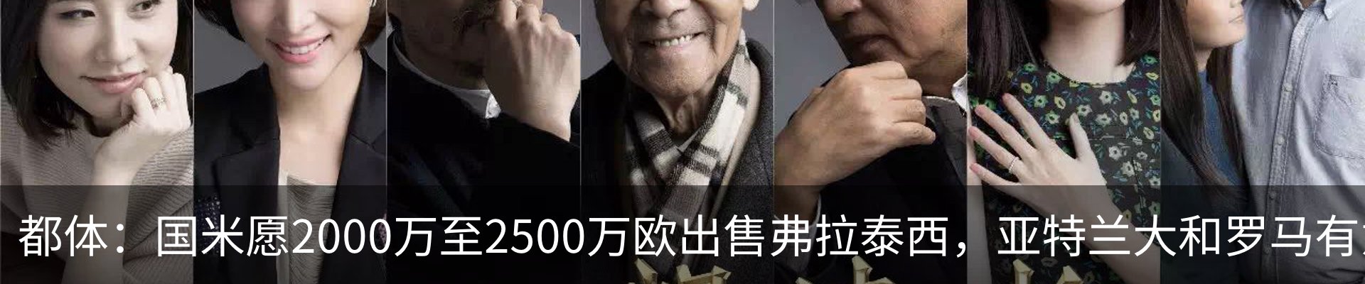 资讯中心