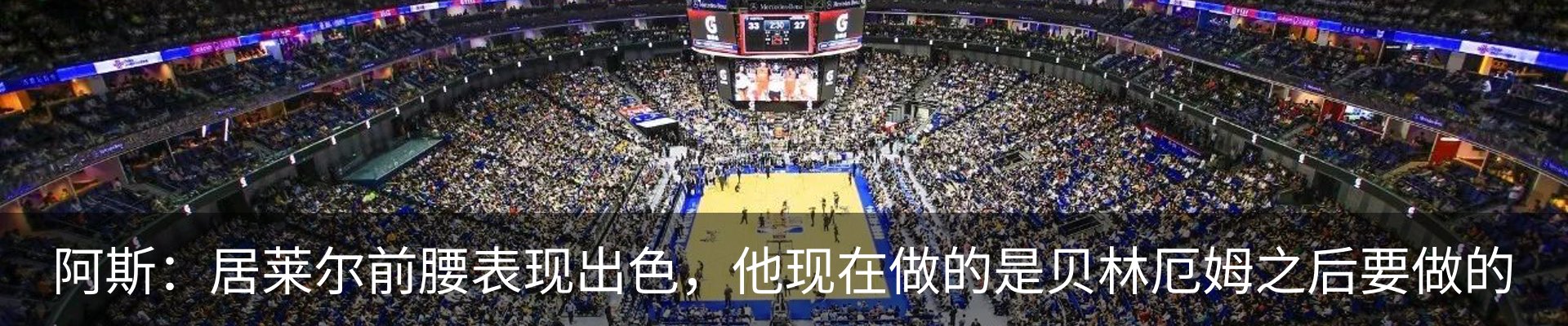 资讯中心