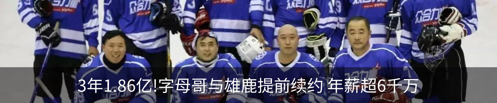 资讯中心