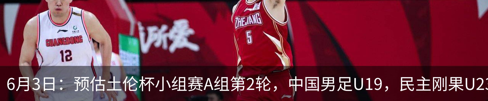 资讯中心