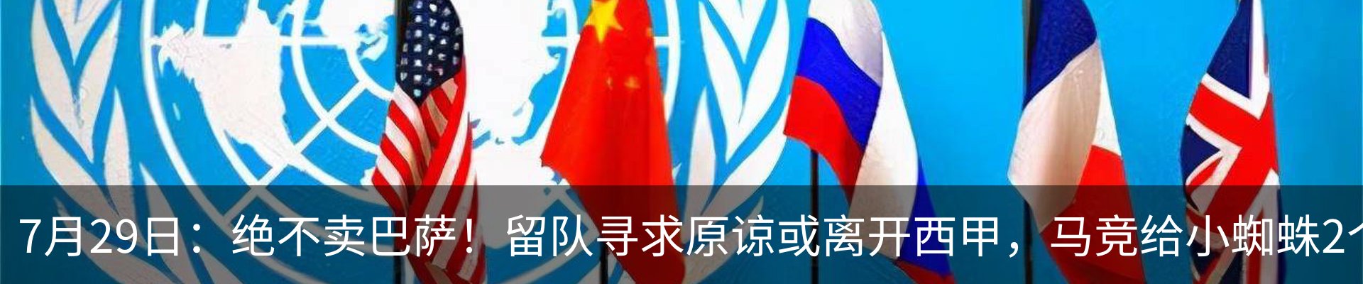 资讯中心