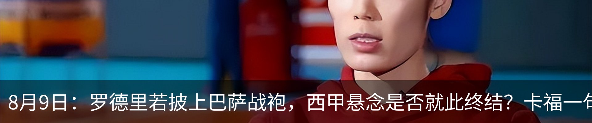 资讯中心