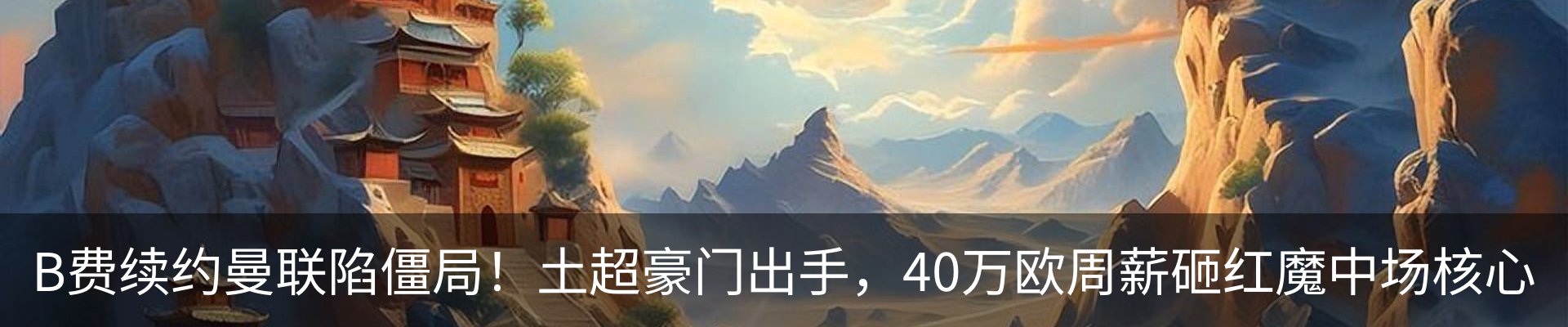 资讯中心